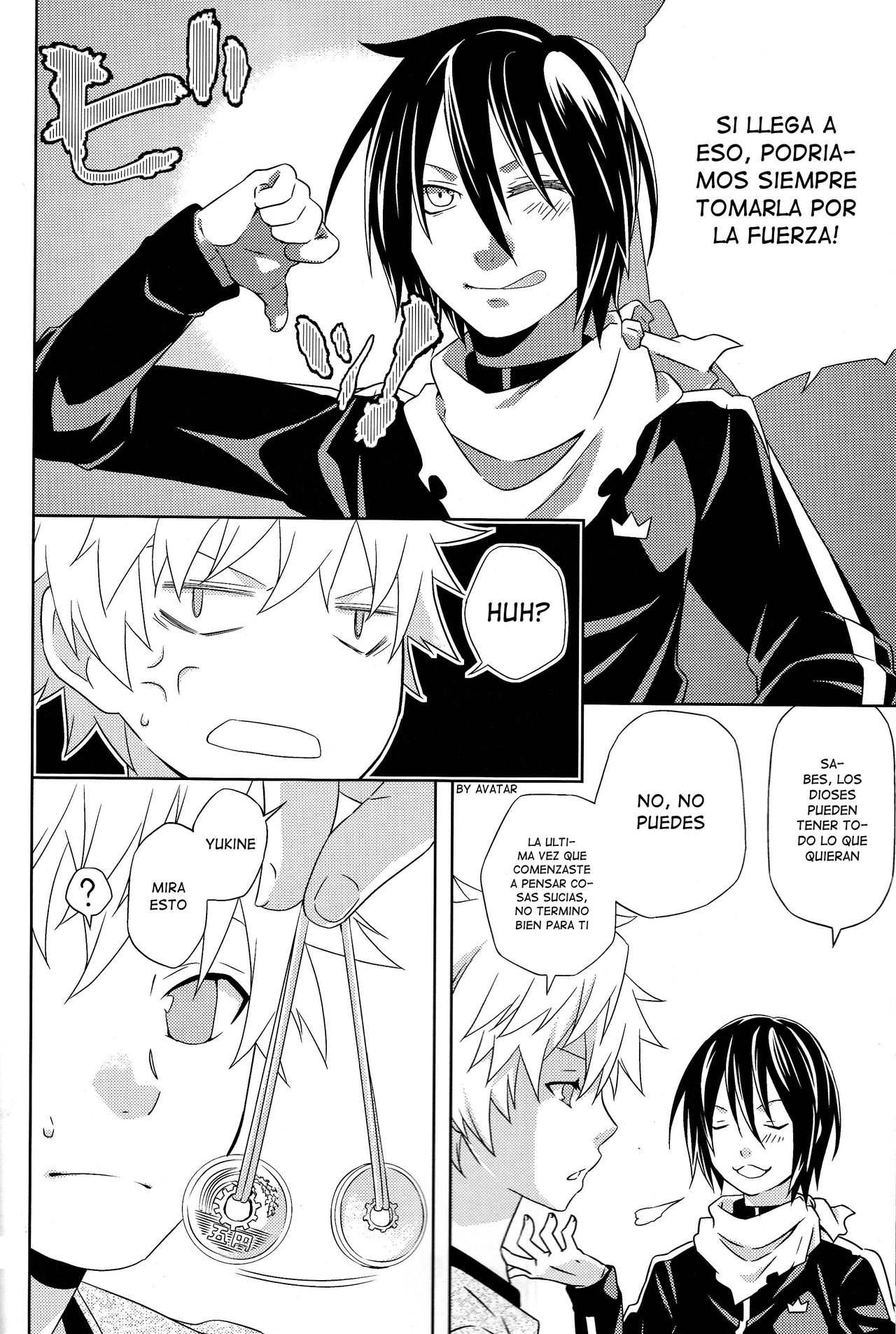 Kami no Manimani page 9 full