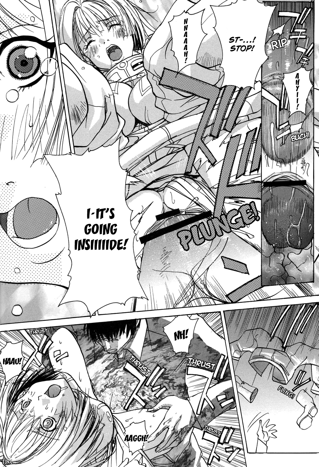 Koujousen Youi! | Siege Assault Preparations! page 12 full
