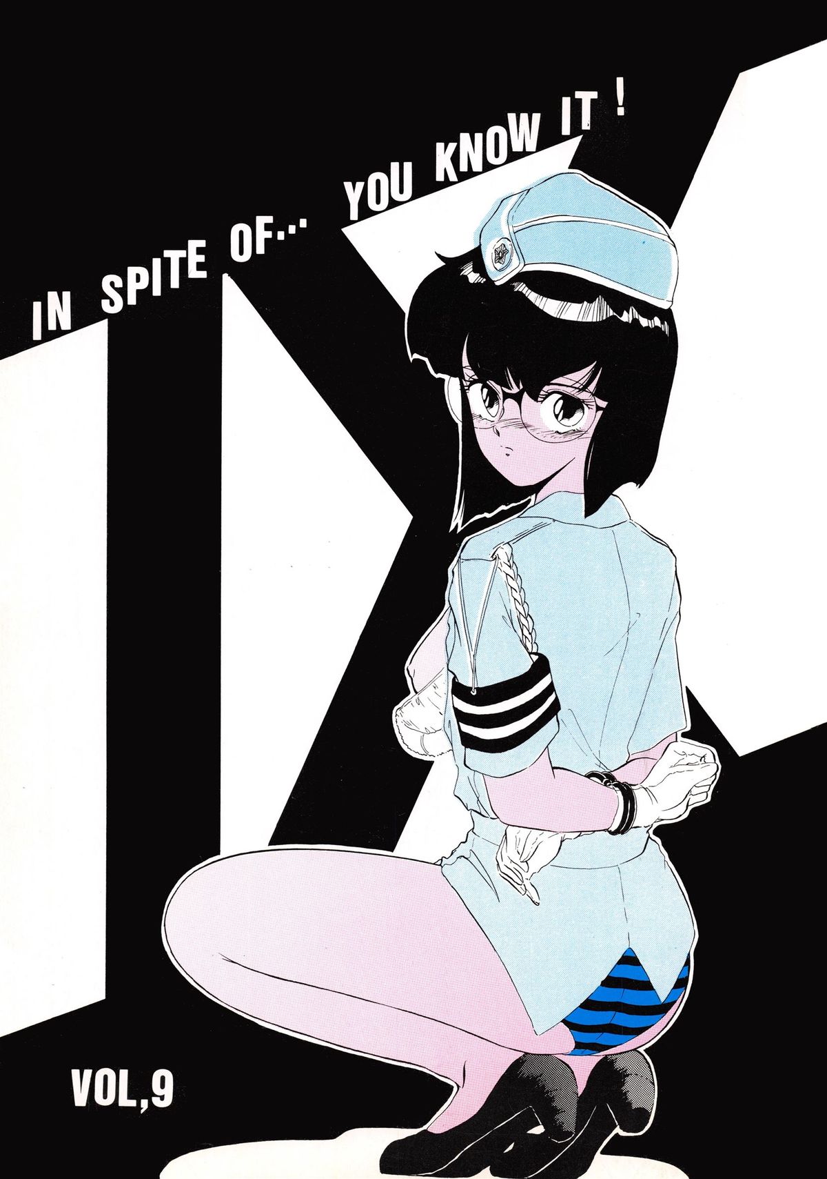 IN SPITE OF... YOU KNOW IT! Vol. 9 page 1 full