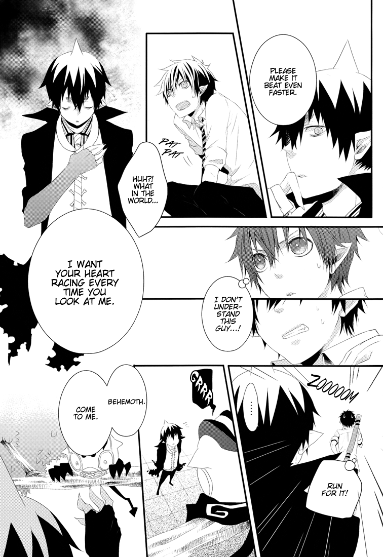 IRREGULAR PULSE page 12 full