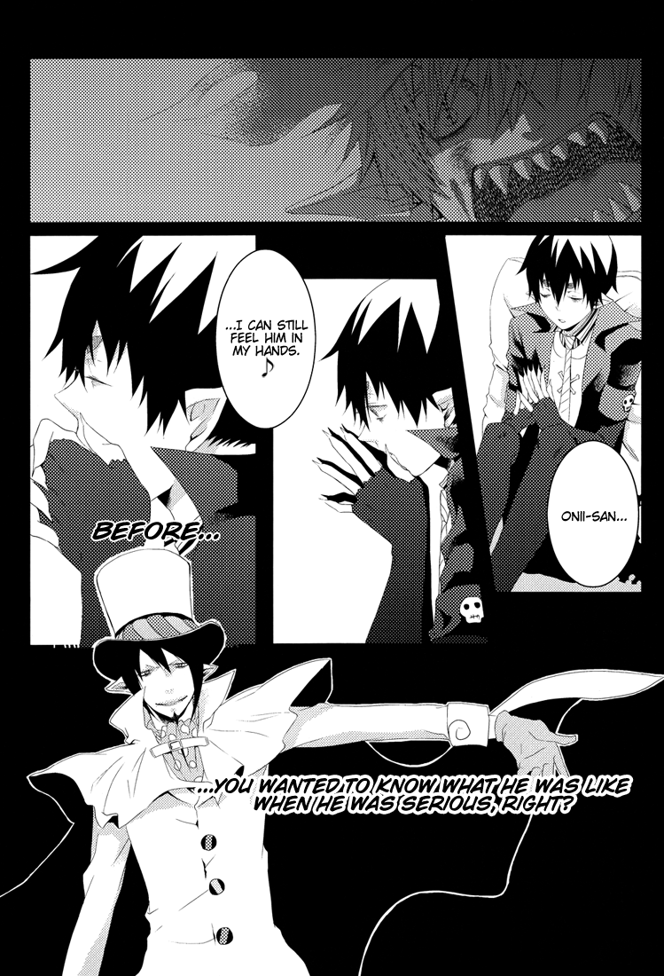 IRREGULAR PULSE page 2 full