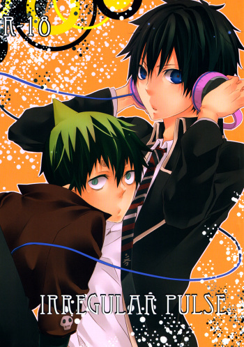 [IAC (Nekota Shiro)] IRREGULAR PULSE (Ao no Exorcist) [English] [Lady Phantomhive] cover