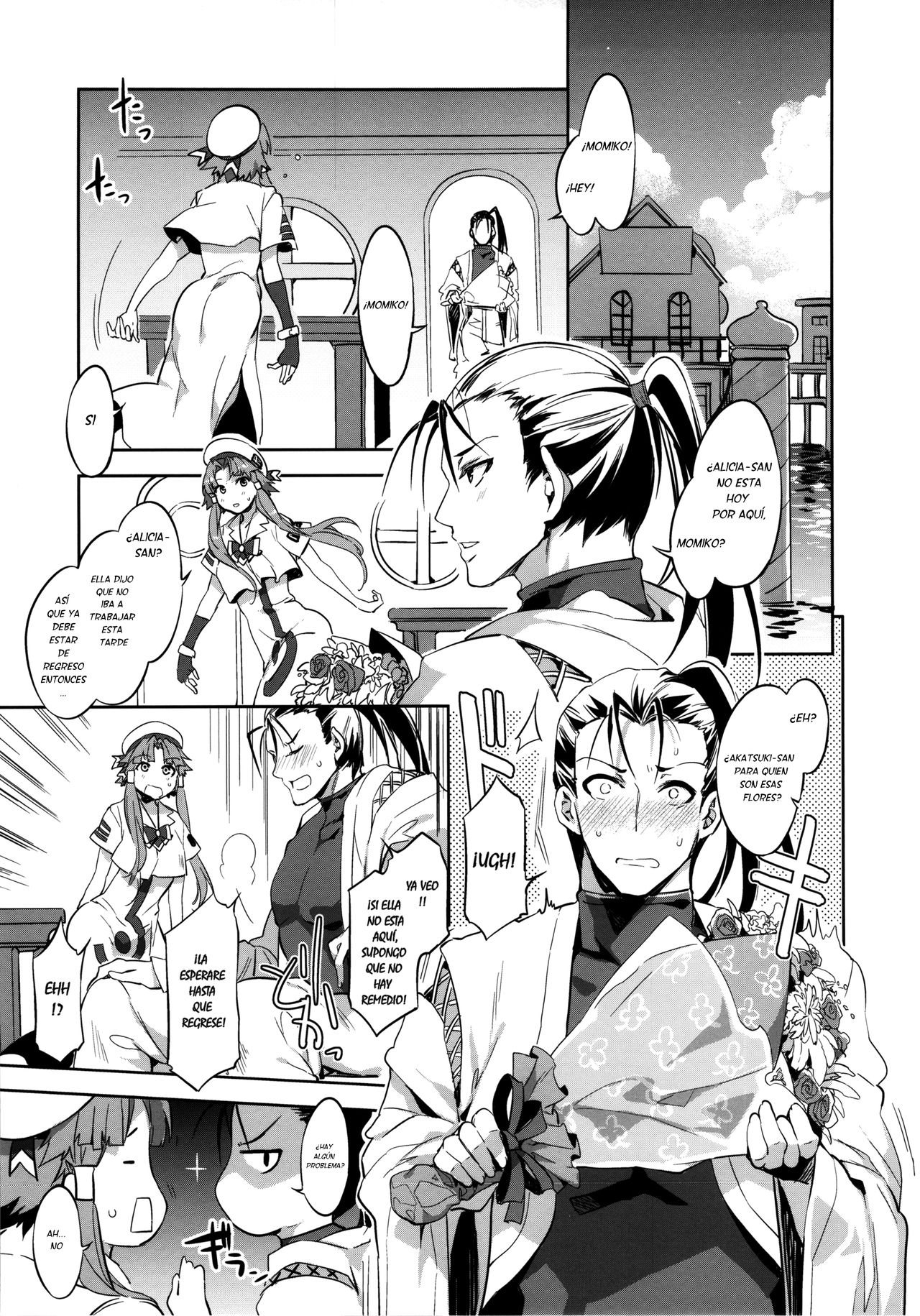 YARIMAN page 4 full