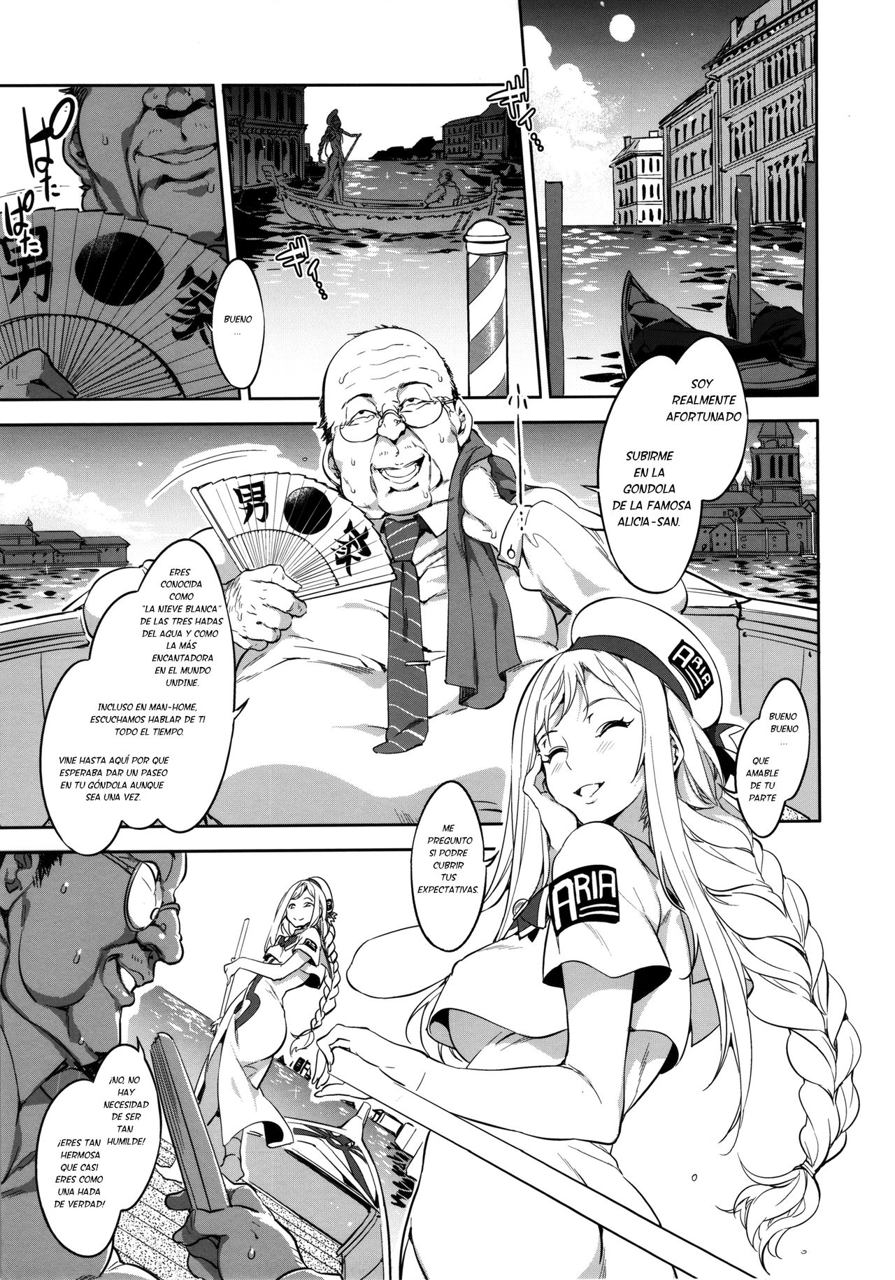 YARIMAN page 6 full