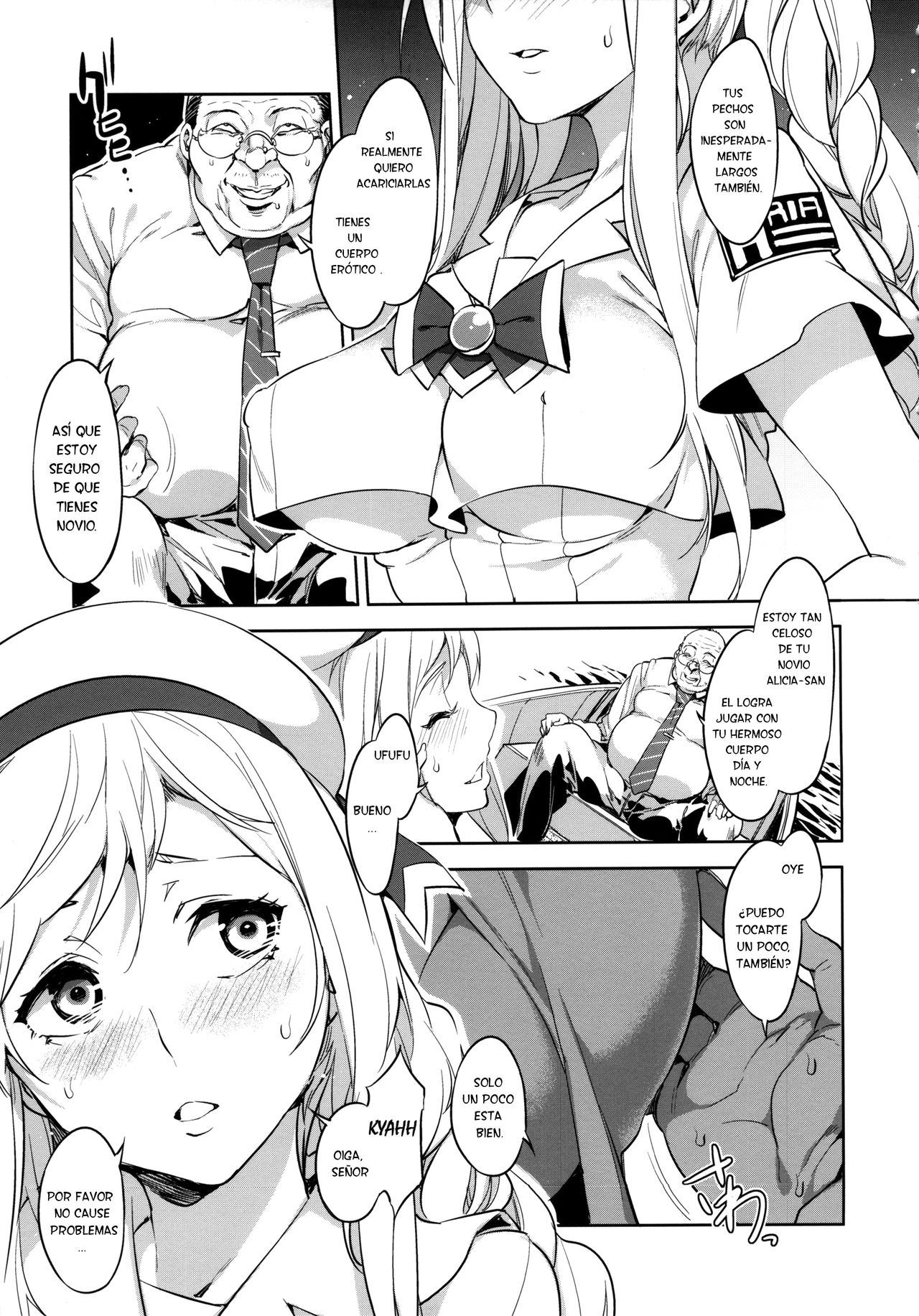 YARIMAN page 8 full