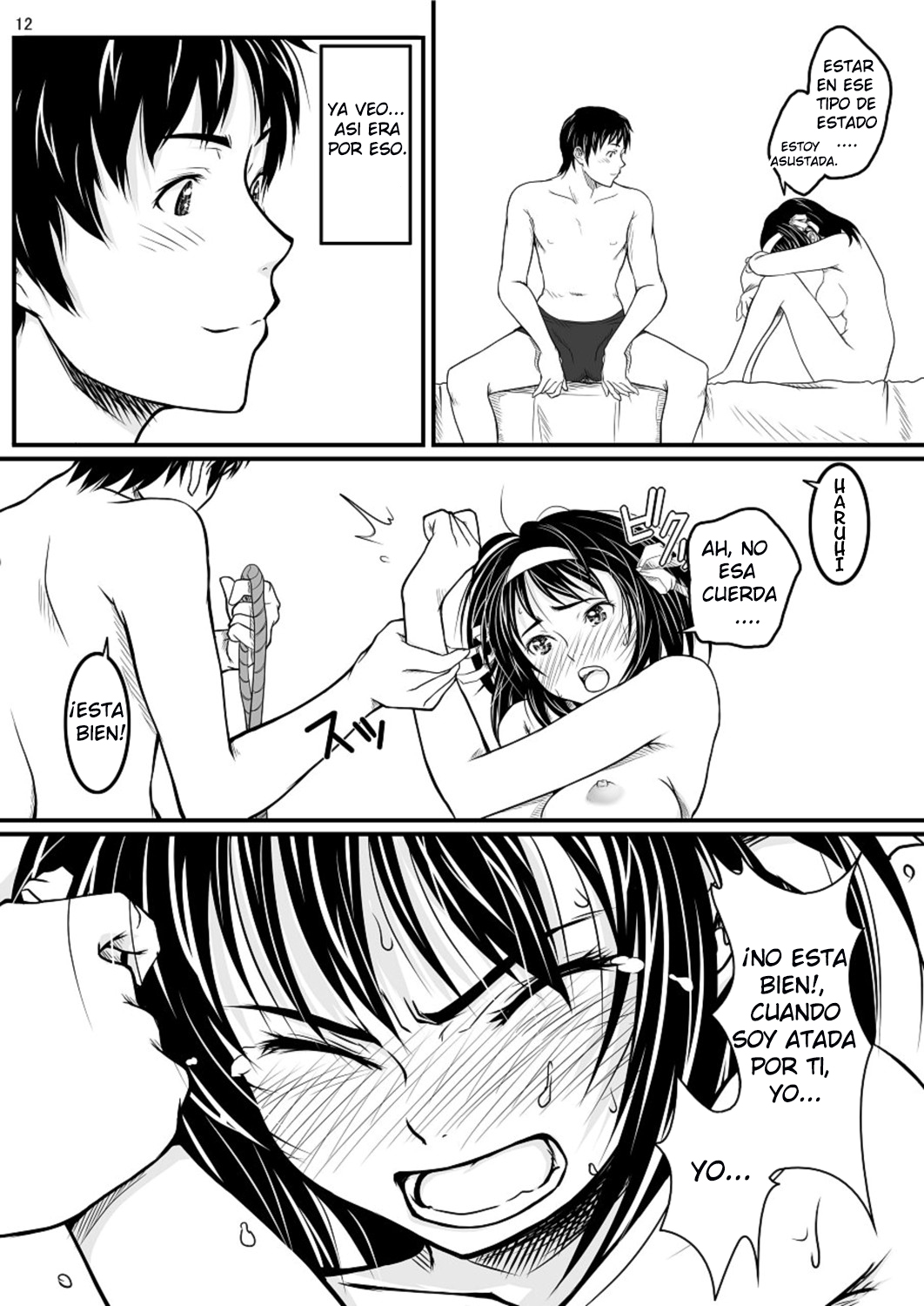 Fureai | Contact page 11 full