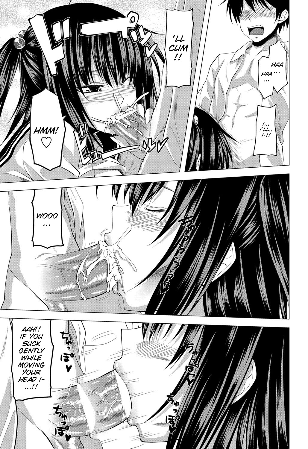 Sister Work page 11 full