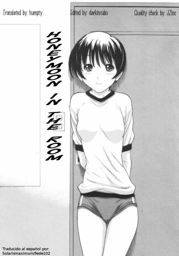 [Tanaka-Ex] Honeymoon in the room (Osana Mama) [Spanish] [Solarismaximum & fede102] cover
