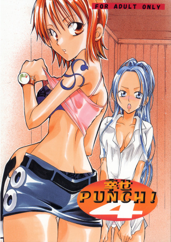 (C63) [KURIONE-SHA (YU-RI)] Shiawase Punch! 4 (One Piece) [English] [EHCOVE] cover