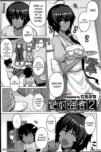 [Darabuchi] Zettai Kyosha 2 (COMIC HOTMiLK 2014-07) [Spanish] [XHentai95] cover