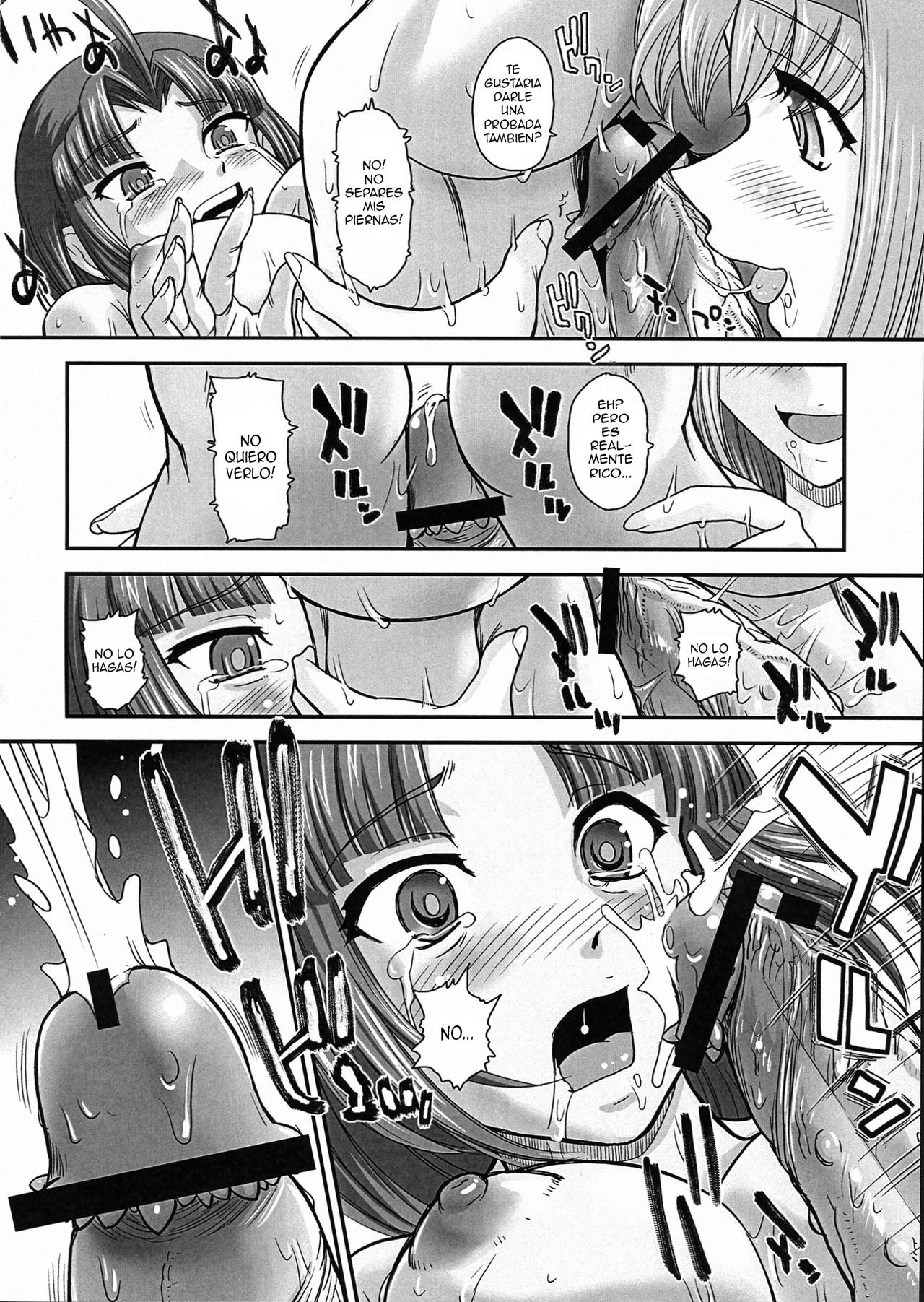 BehindMoon Recycle 3 page 12 full