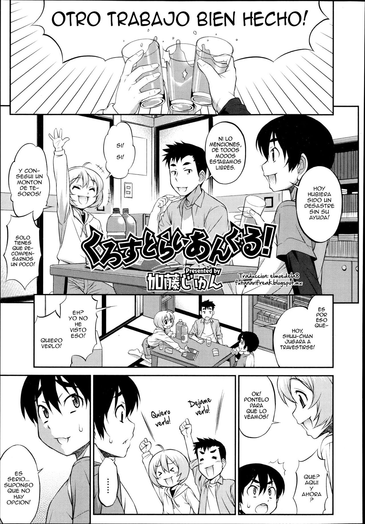 CROSS TRIANGLE ! page 1 full
