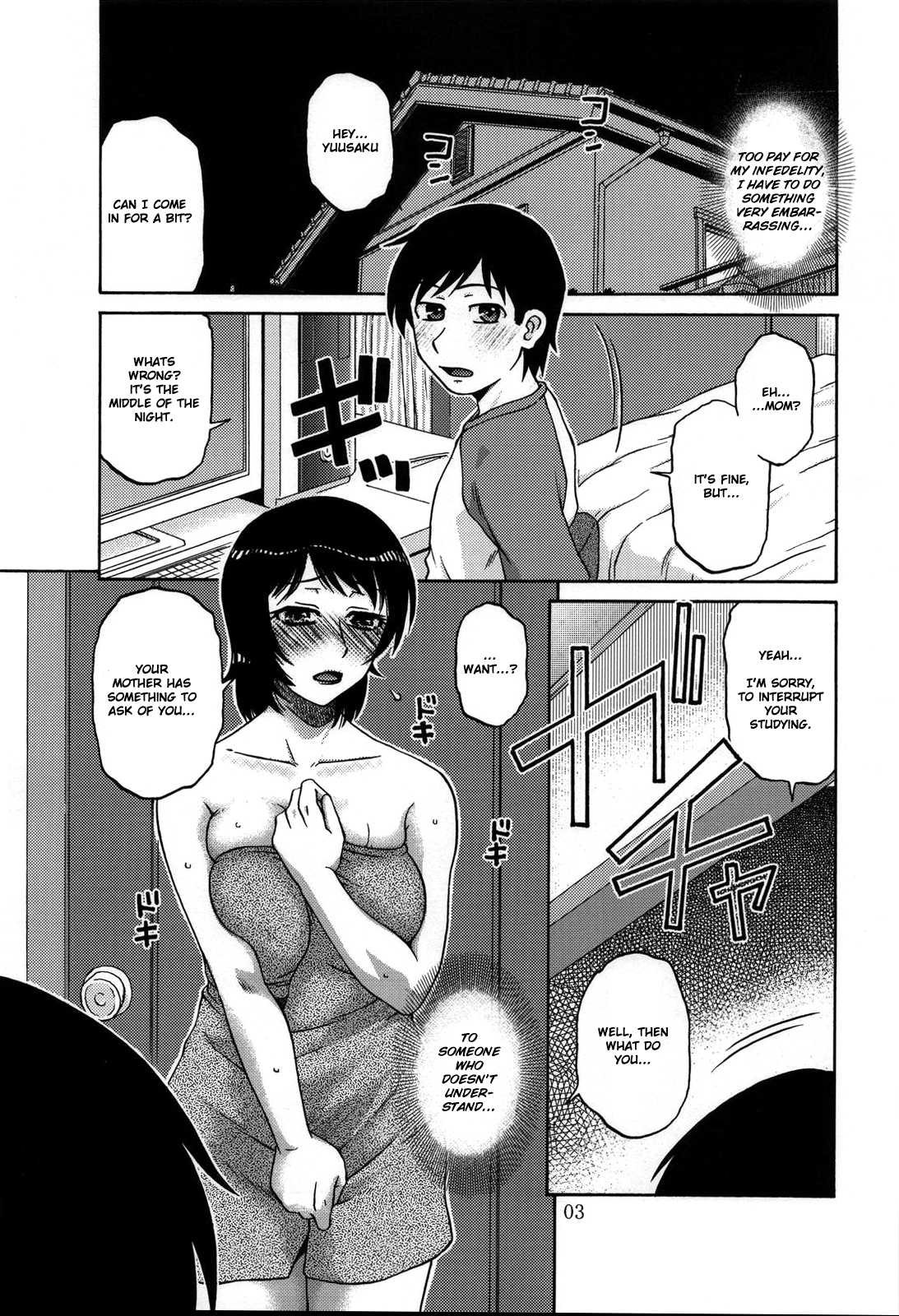 AdalterY page 2 full