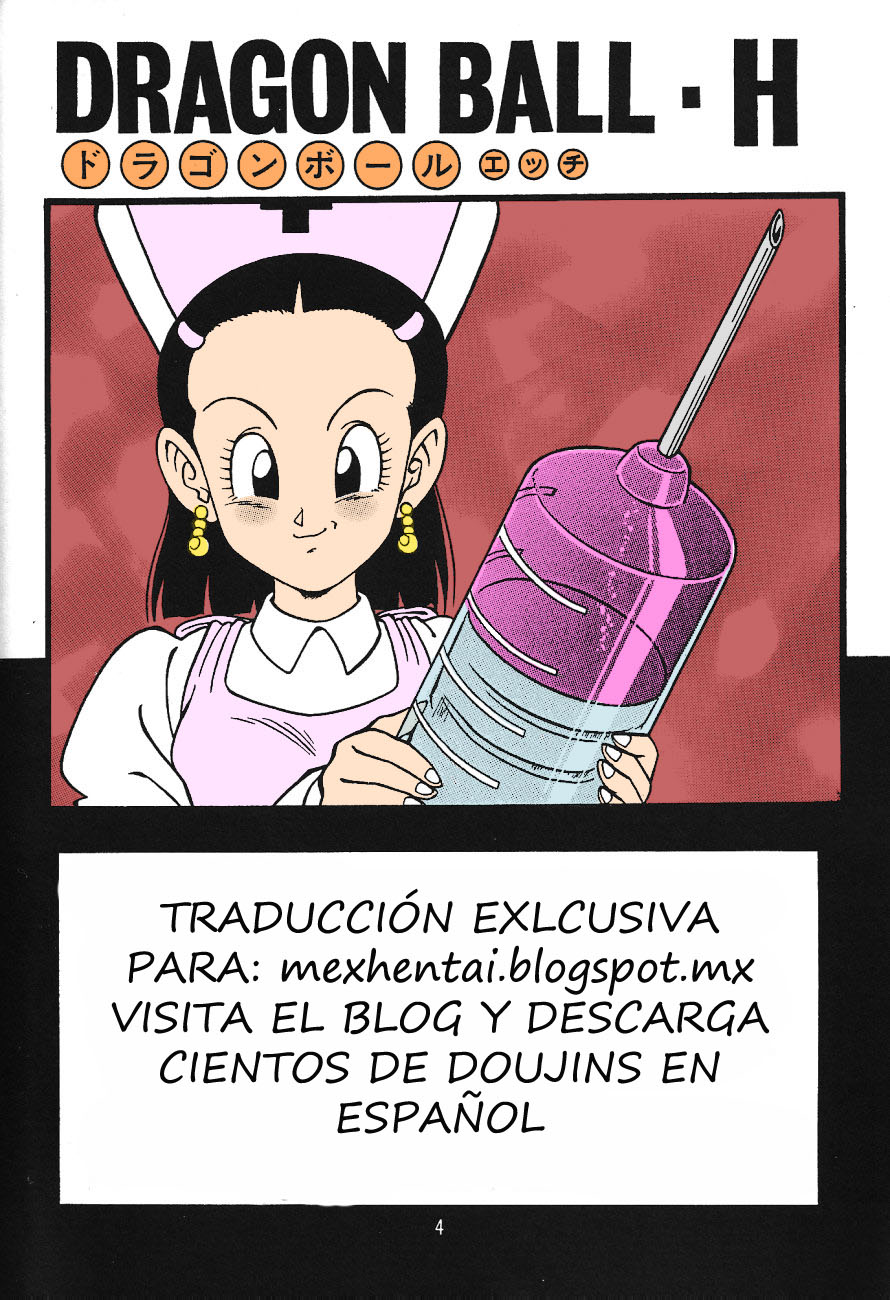 DragonBall H Maki San page 2 full