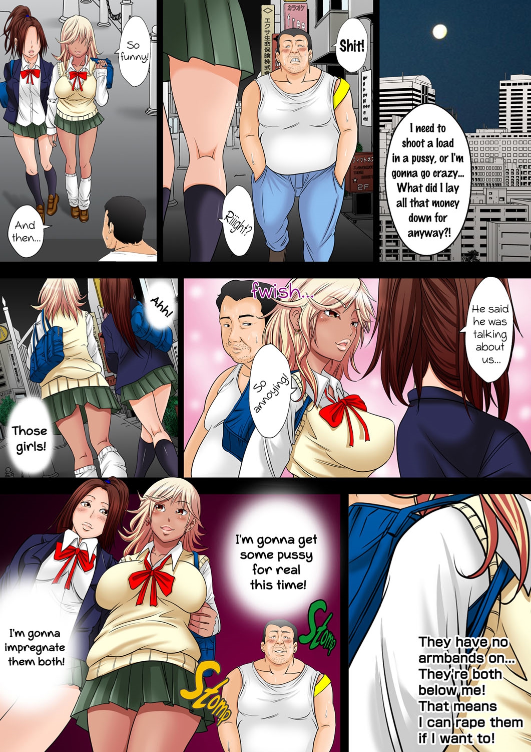 10-oku Yen Tousen Shita no de, Tanetsuke Shiminken o Kattemita. | I won 1 billion yen, so I bought an Impregnation Citizenship. page 12 full