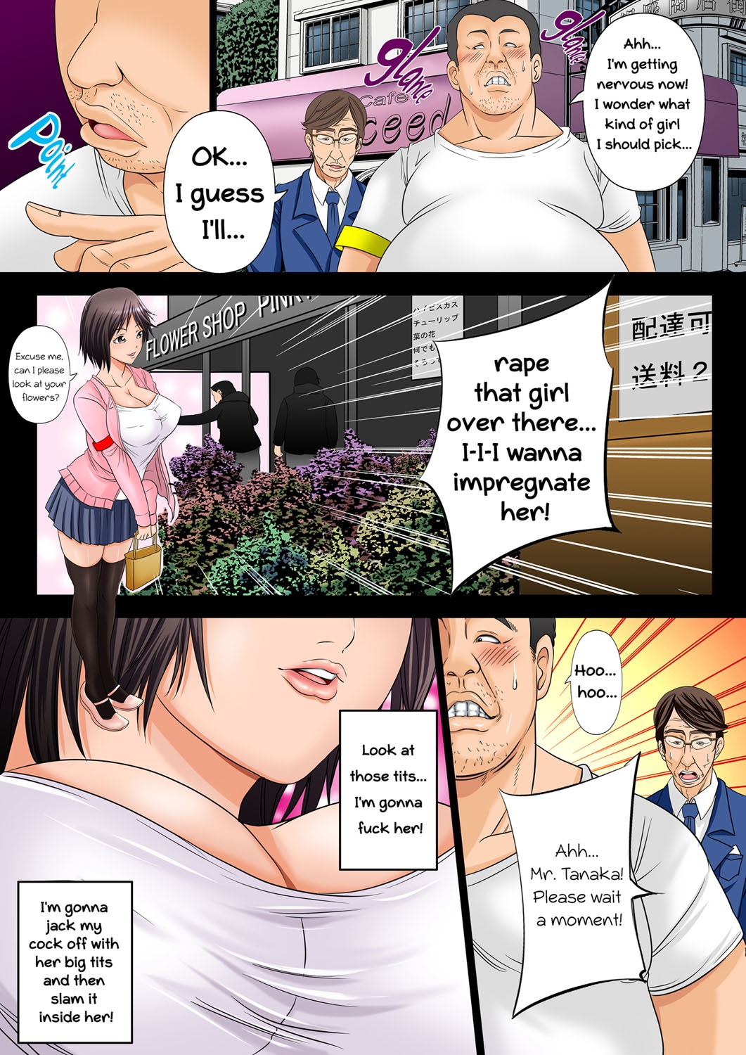 10-oku Yen Tousen Shita no de, Tanetsuke Shiminken o Kattemita. | I won 1 billion yen, so I bought an Impregnation Citizenship. page 9 full