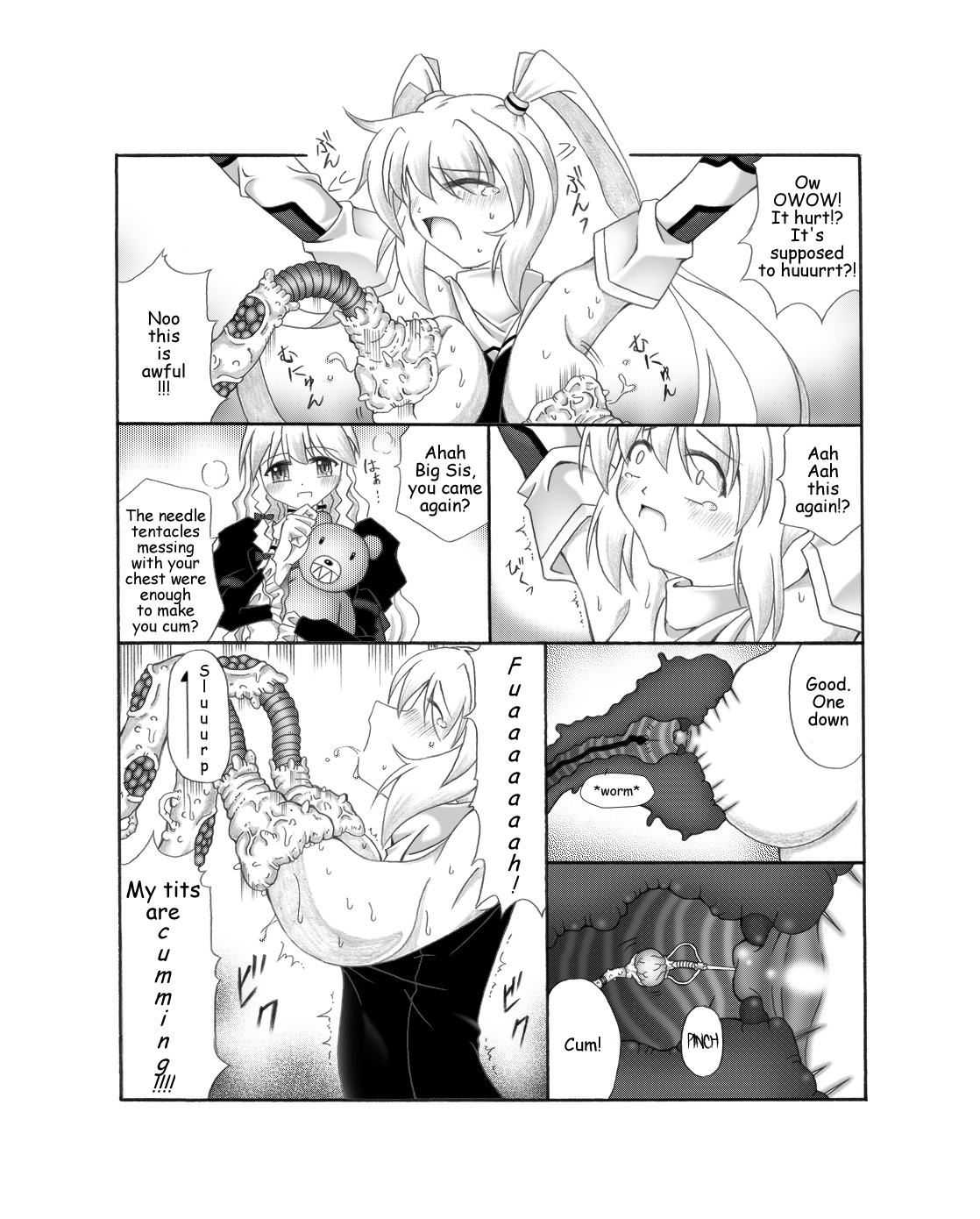 Shokushin - Needle Rape page 10 full