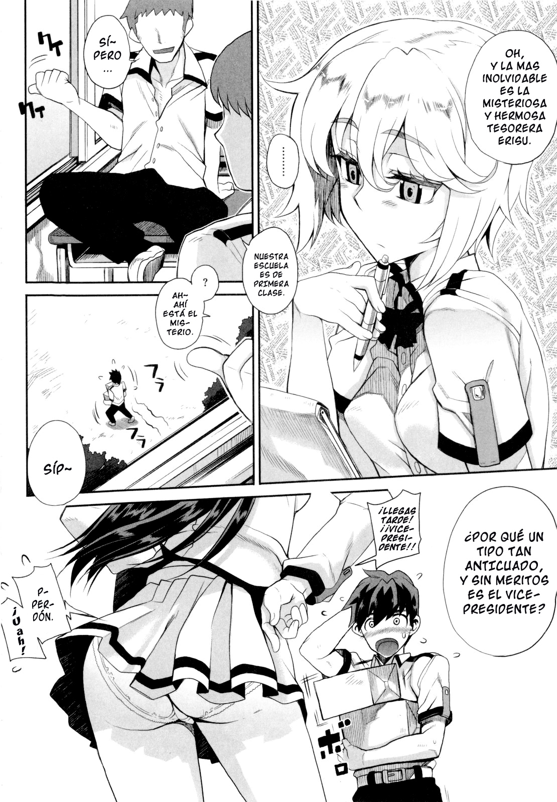 Dere Nochi Torare Ch. 1-5 page 11 full