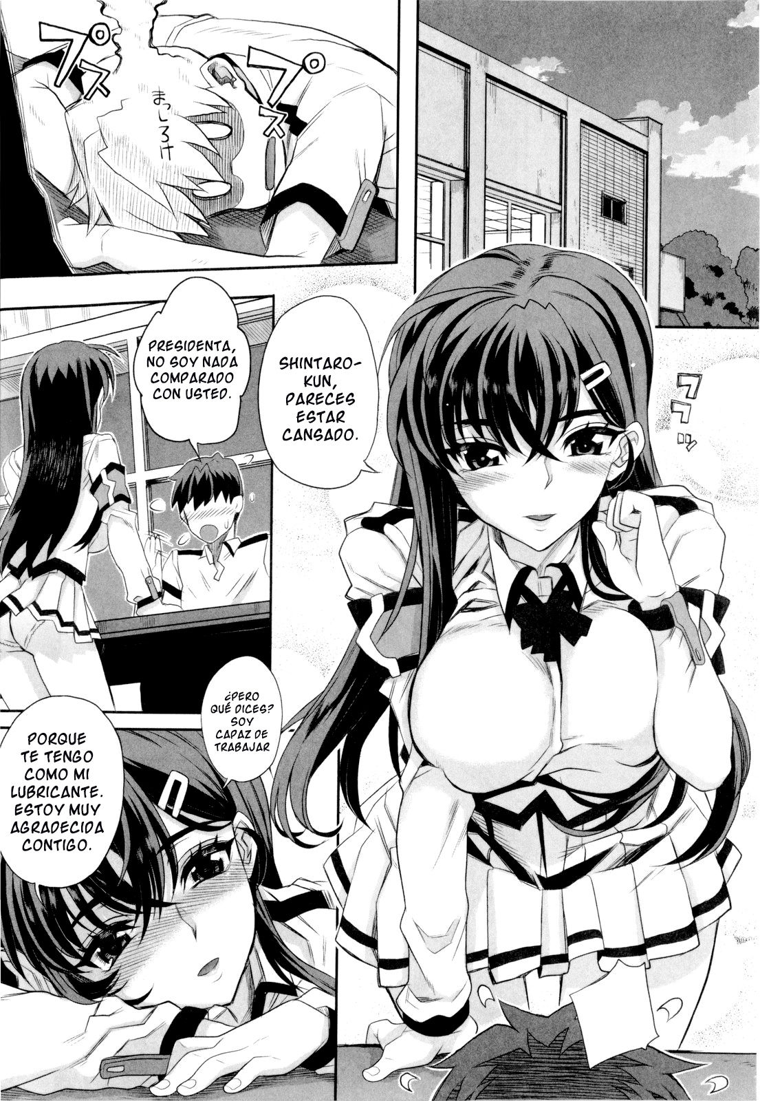 Dere Nochi Torare Ch. 1-5 page 12 full