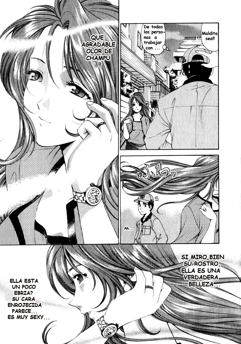Virgin na Kankei 1 page 8 full