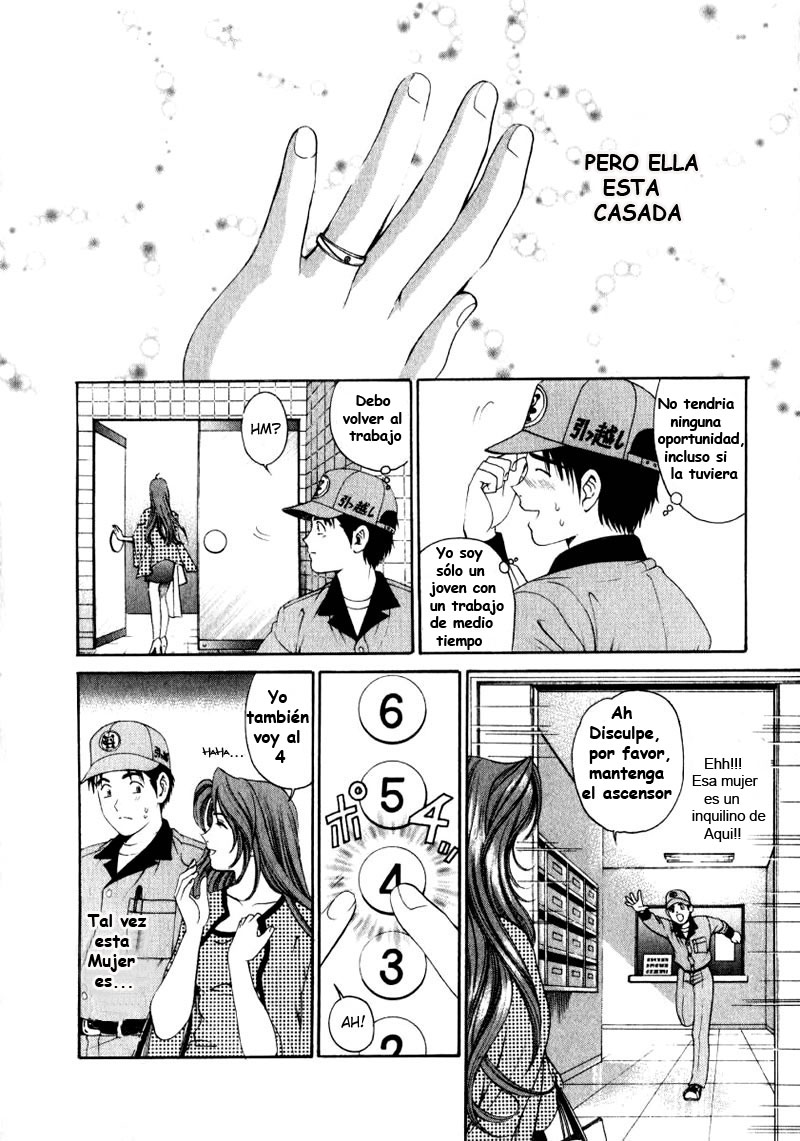 Virgin na Kankei 1 page 9 full