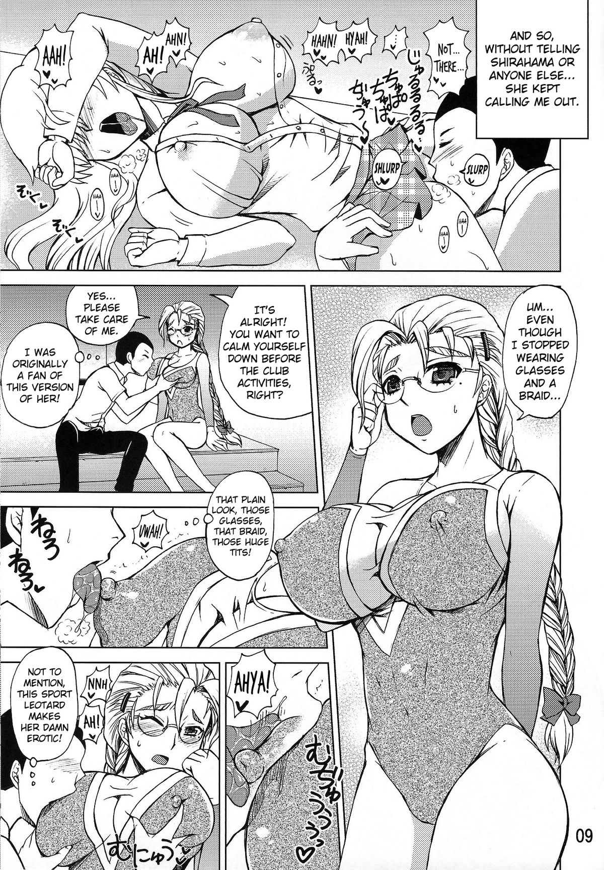 Shijou Saikyou no Doukyuusei Fuurinji Miu | The Mightiest Disciple's Classmate Furinji Miu page 8 full