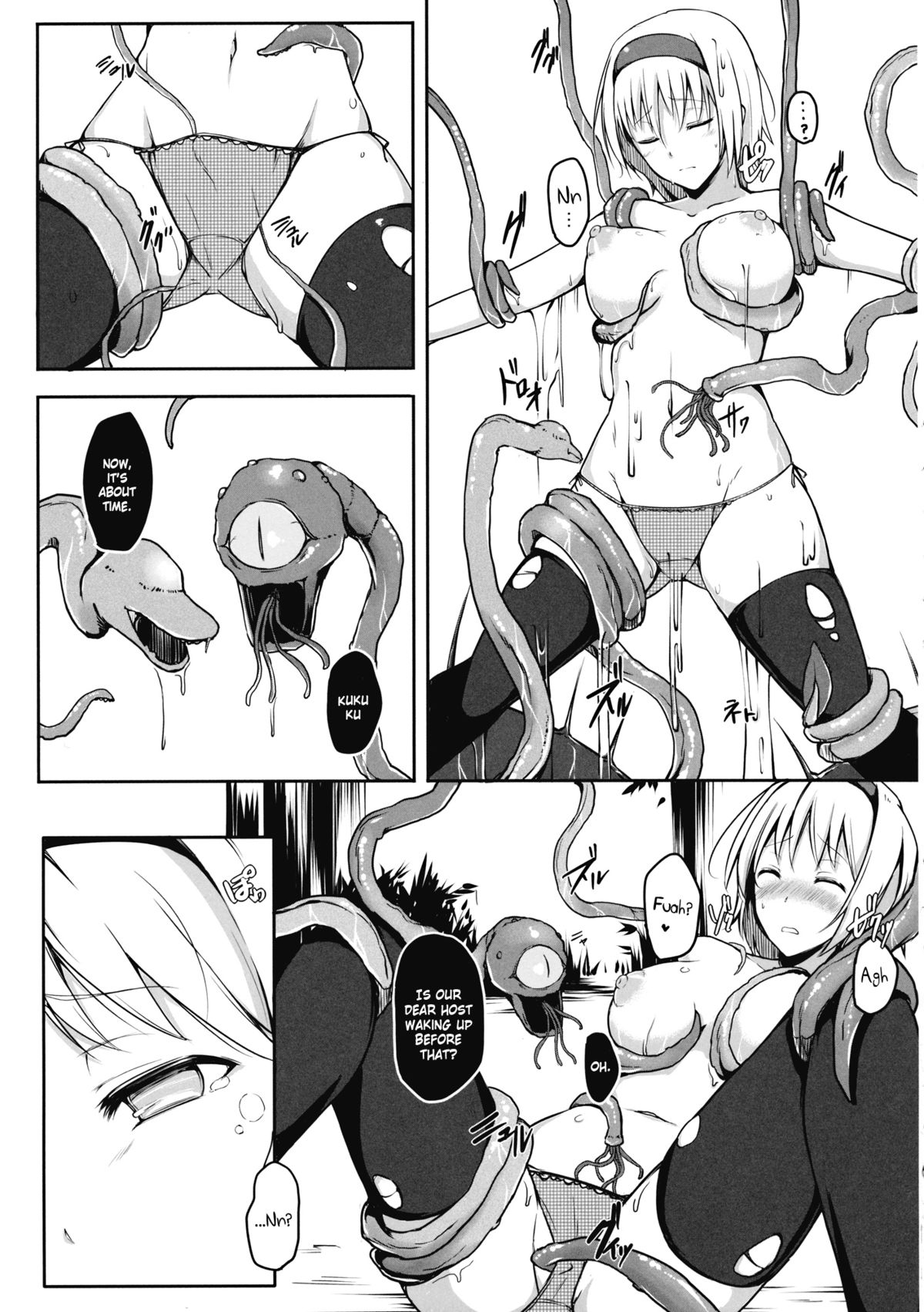 SacrifAlice page 6 full