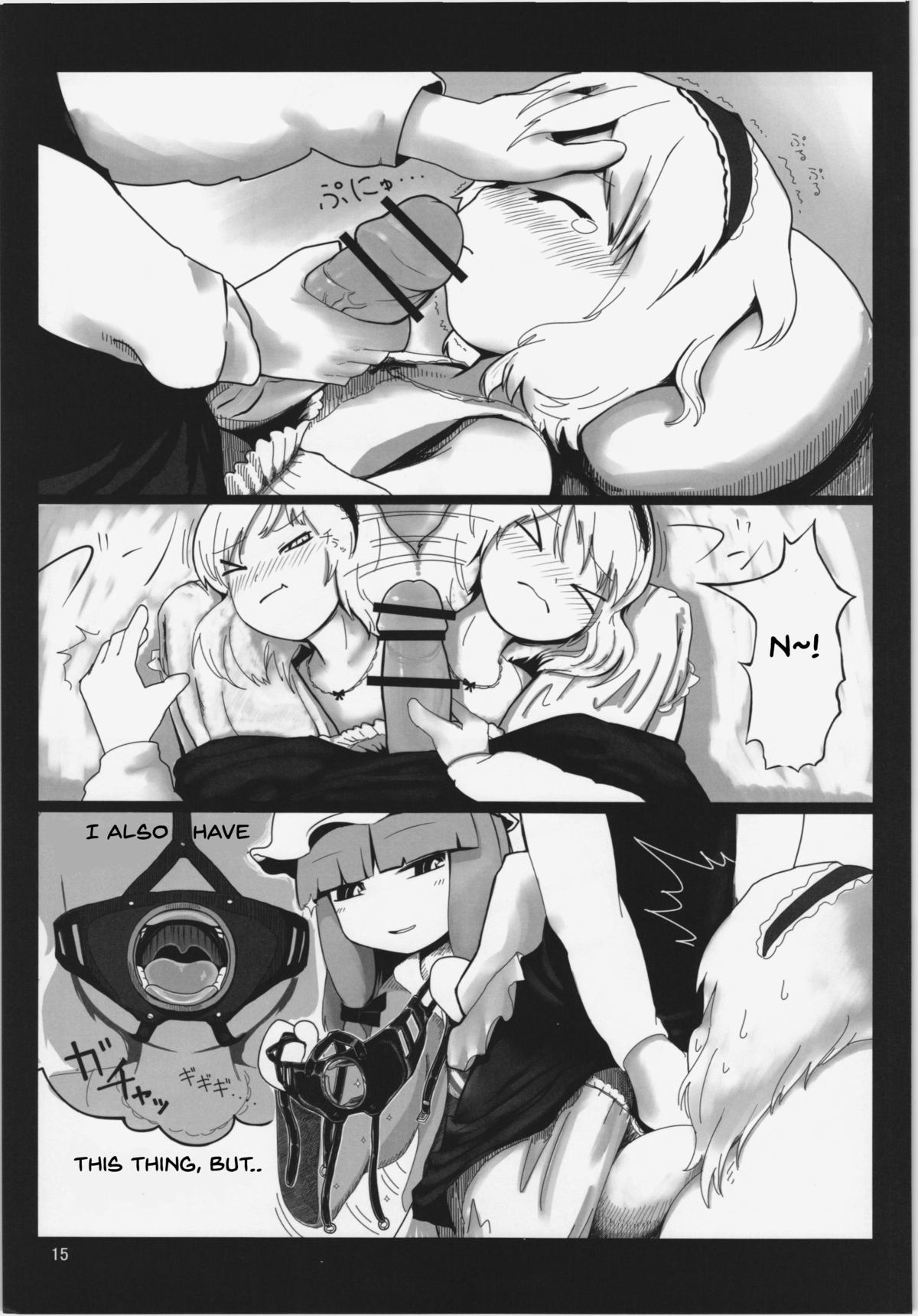 Touhou Ero Atsume. Ch. 1 page 11 full