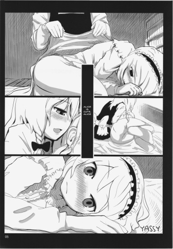 (Reitaisai 10) [Yashiya (Yassy)] Touhou Ero Atsume. Ch. 1 (Touhou Project) [English] cover