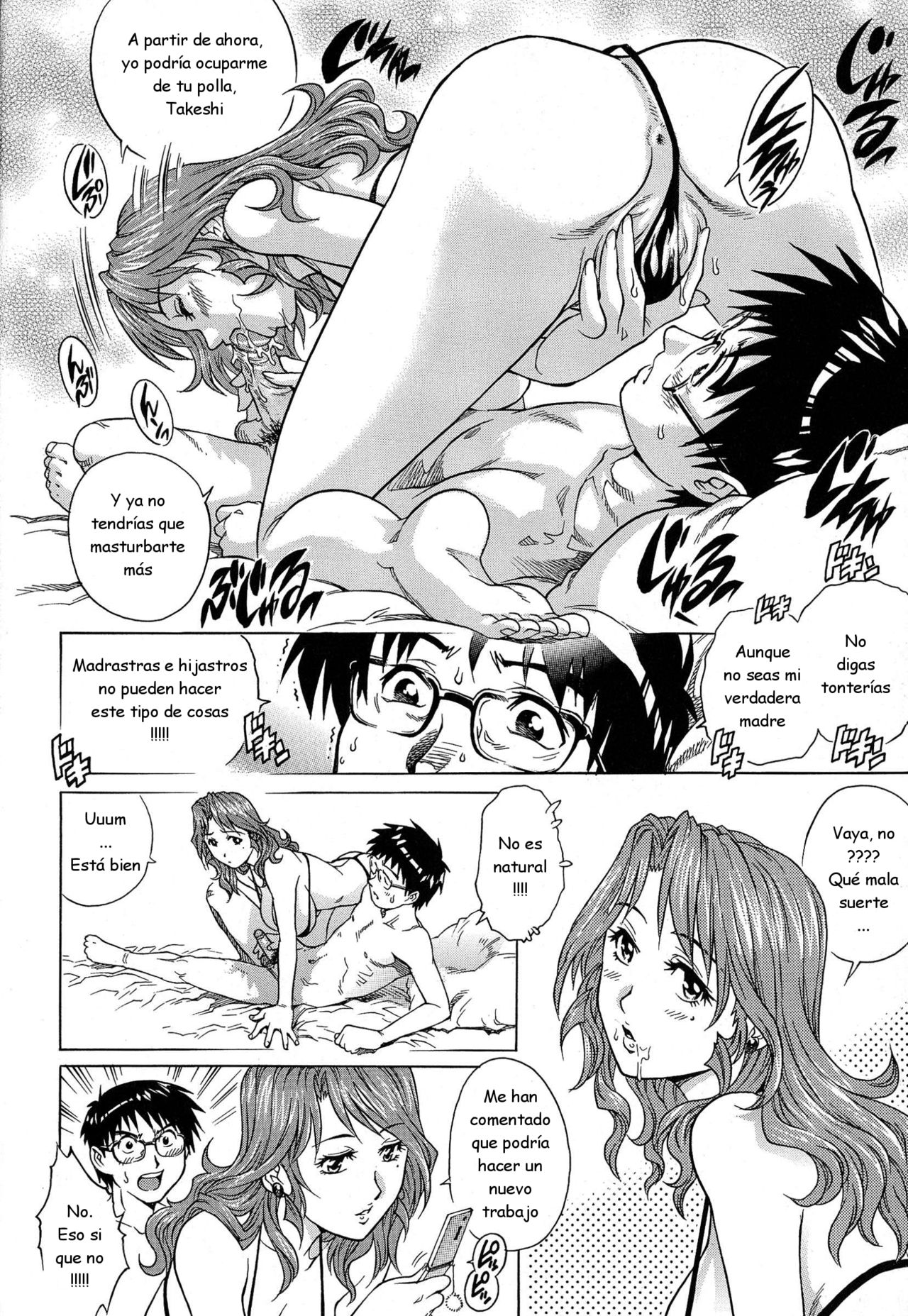Okaa-san no Amai Nukumori | La dulce calidez de mi madrastra page 12 full