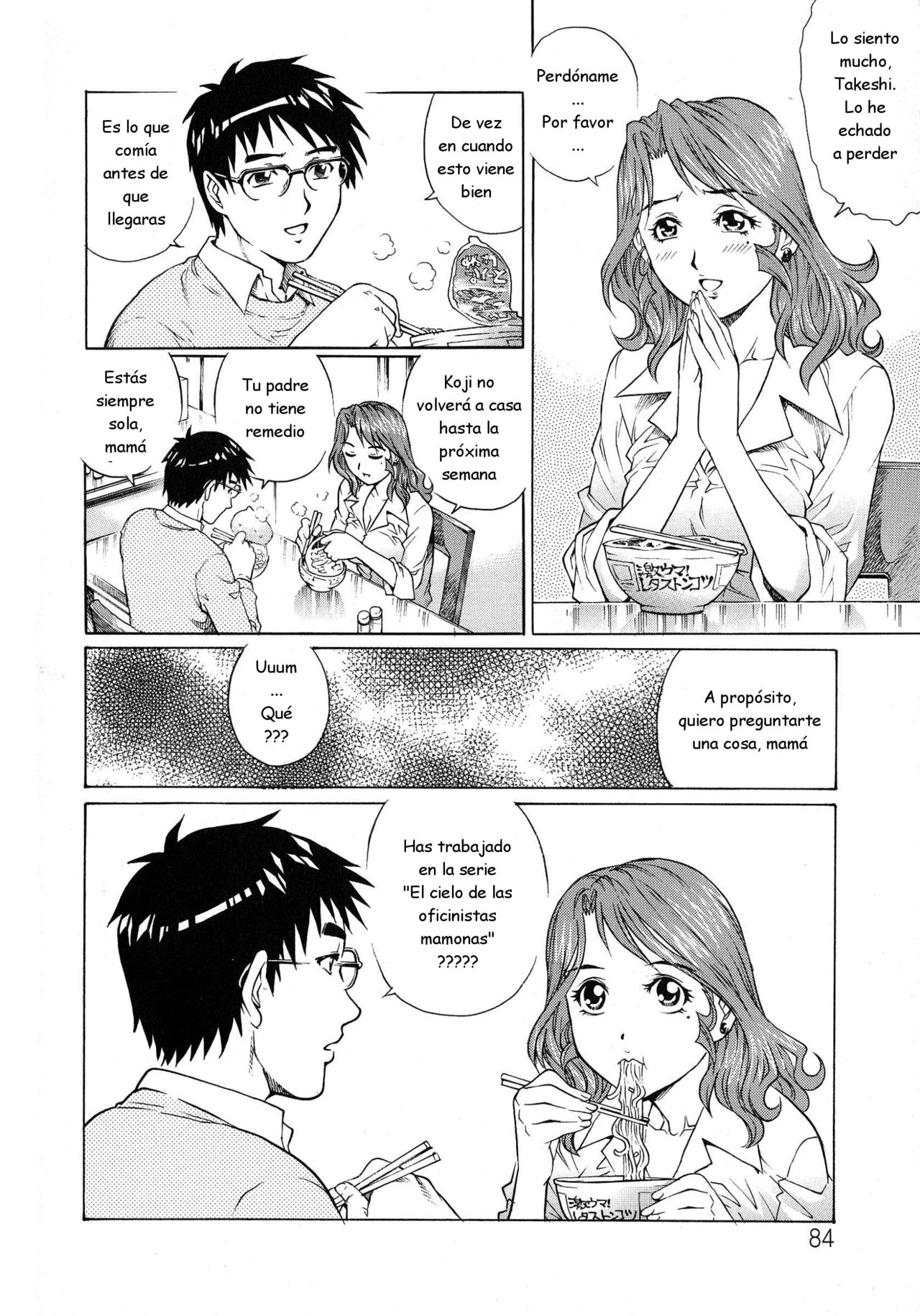 Okaa-san no Amai Nukumori | La dulce calidez de mi madrastra page 4 full