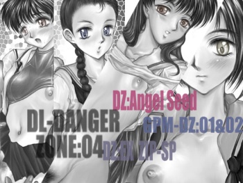 [Takotsubo Club (Gojou Shino)]  DL-DangerZone04 (Various) [Digital] cover