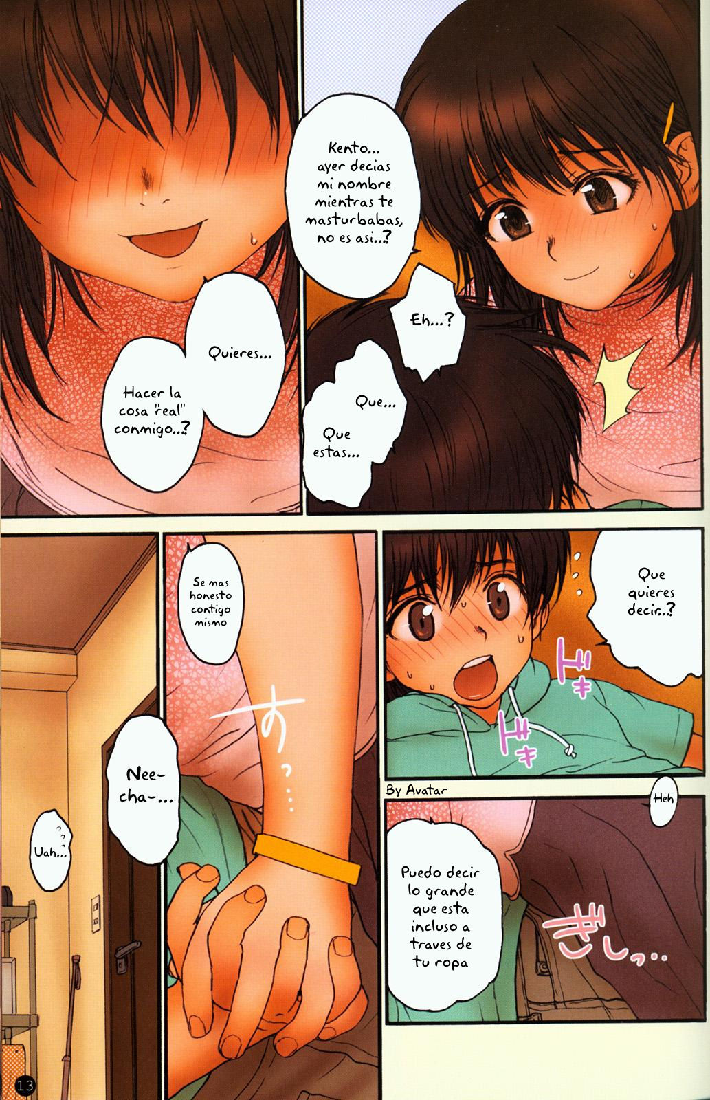 Lolicon Special page 11 full