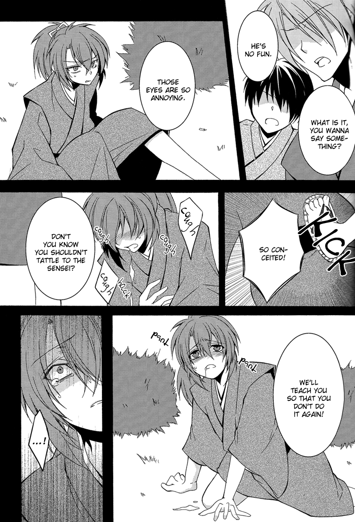 Shiawase wa Tsumi no Nioi | Happiness is the Smell of Sin page 5 full