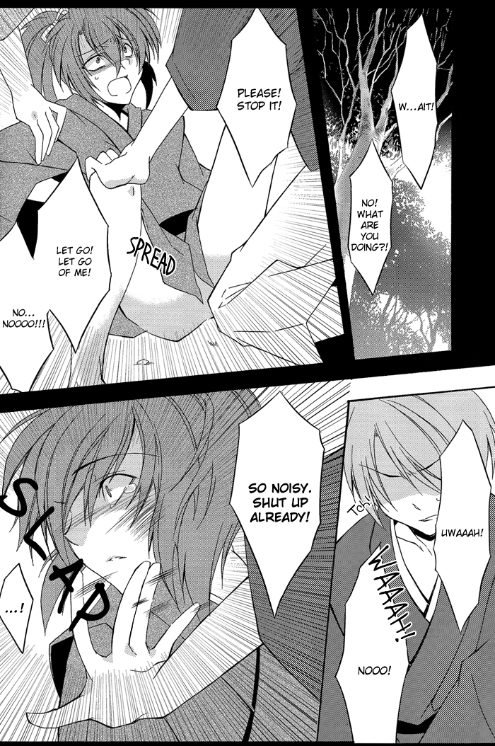 Shiawase wa Tsumi no Nioi | Happiness is the Smell of Sin page 6 full