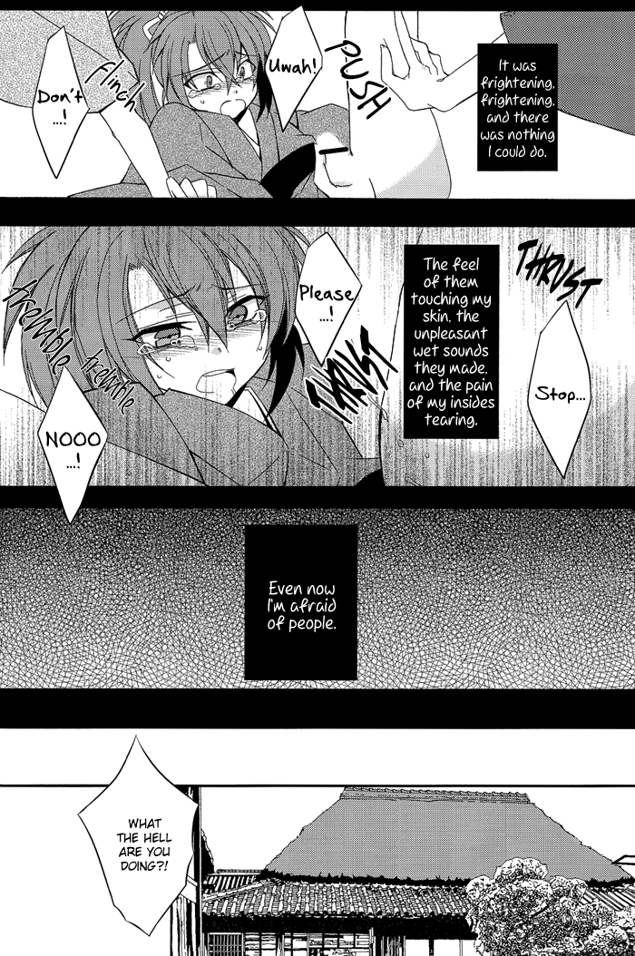 Shiawase wa Tsumi no Nioi | Happiness is the Smell of Sin page 8 full