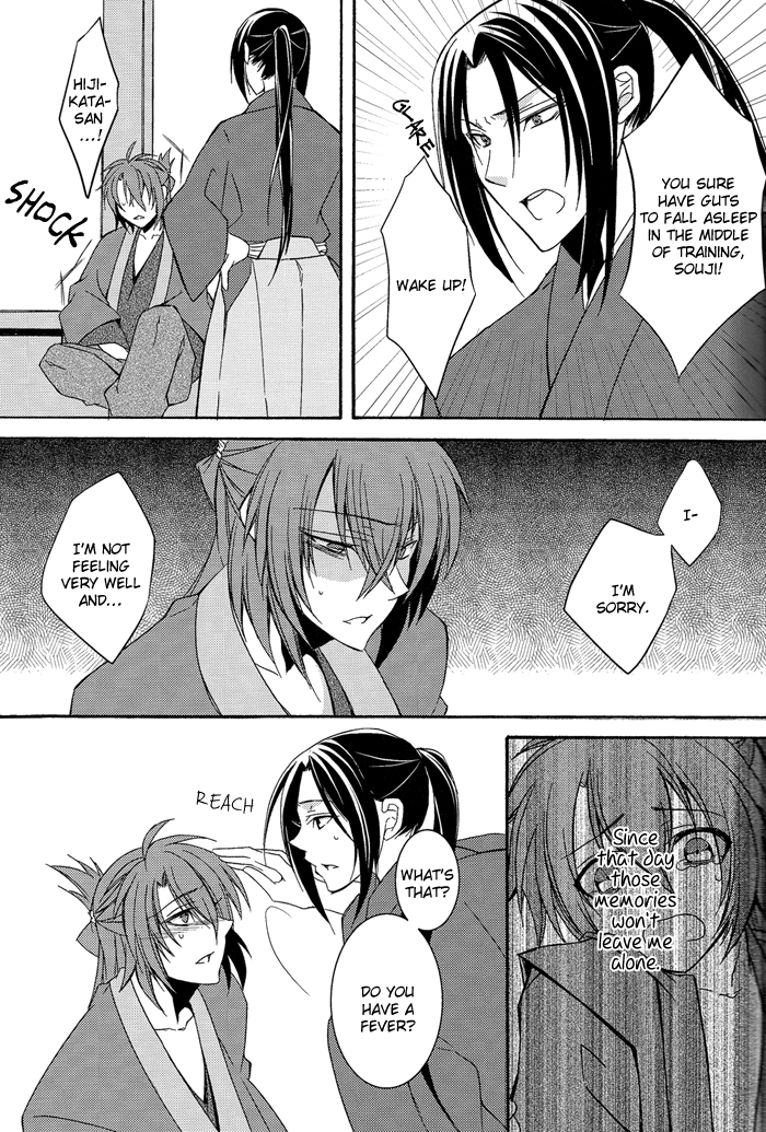 Shiawase wa Tsumi no Nioi | Happiness is the Smell of Sin page 9 full