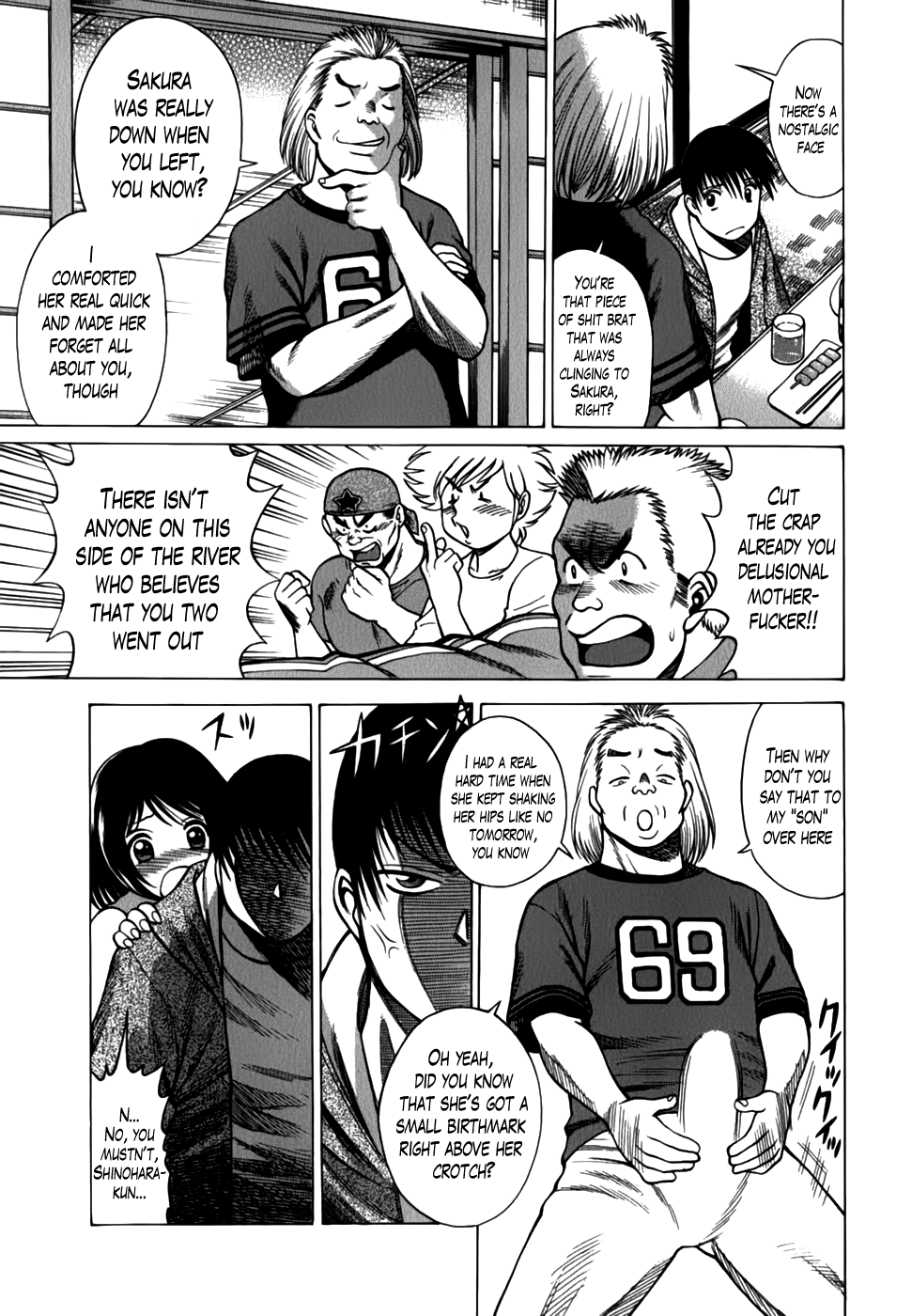 Anego!! 2 page 12 full