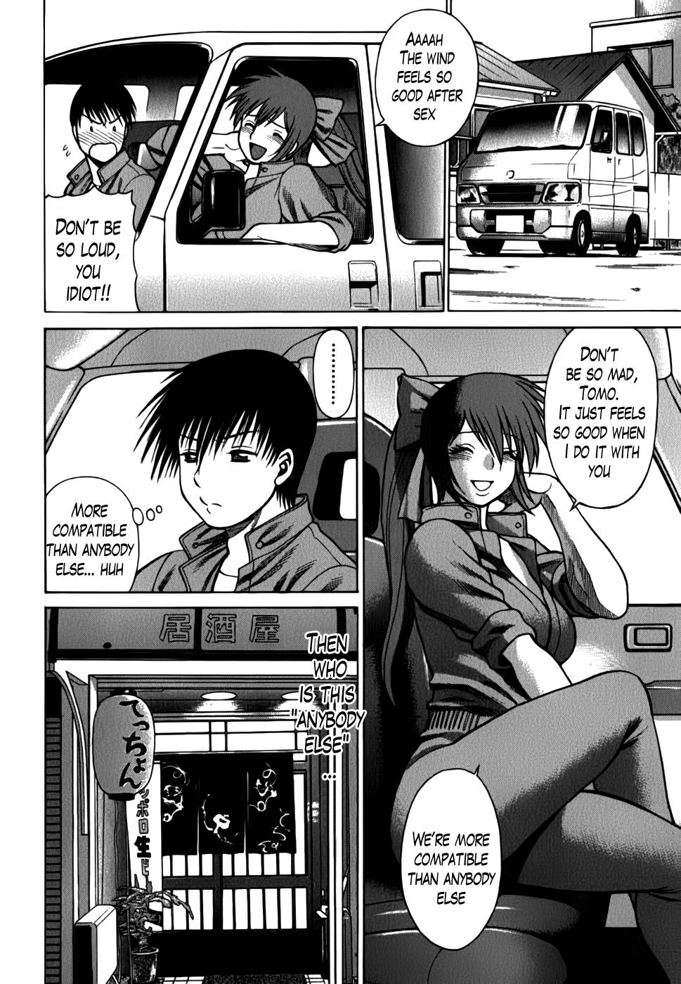 Anego!! 2 page 7 full