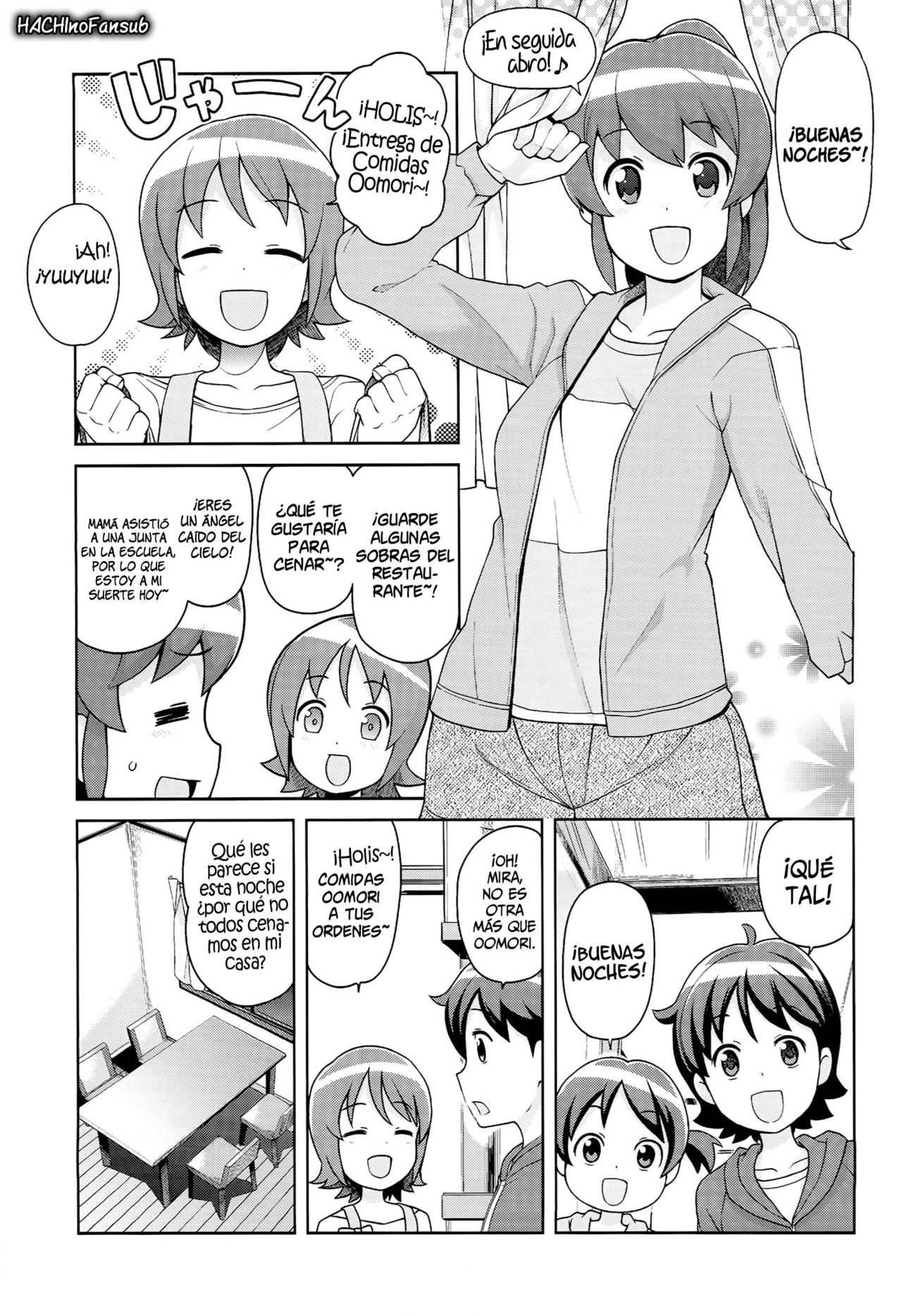 Chibikko Bitch Full charge   =HACHInF= page 4 full