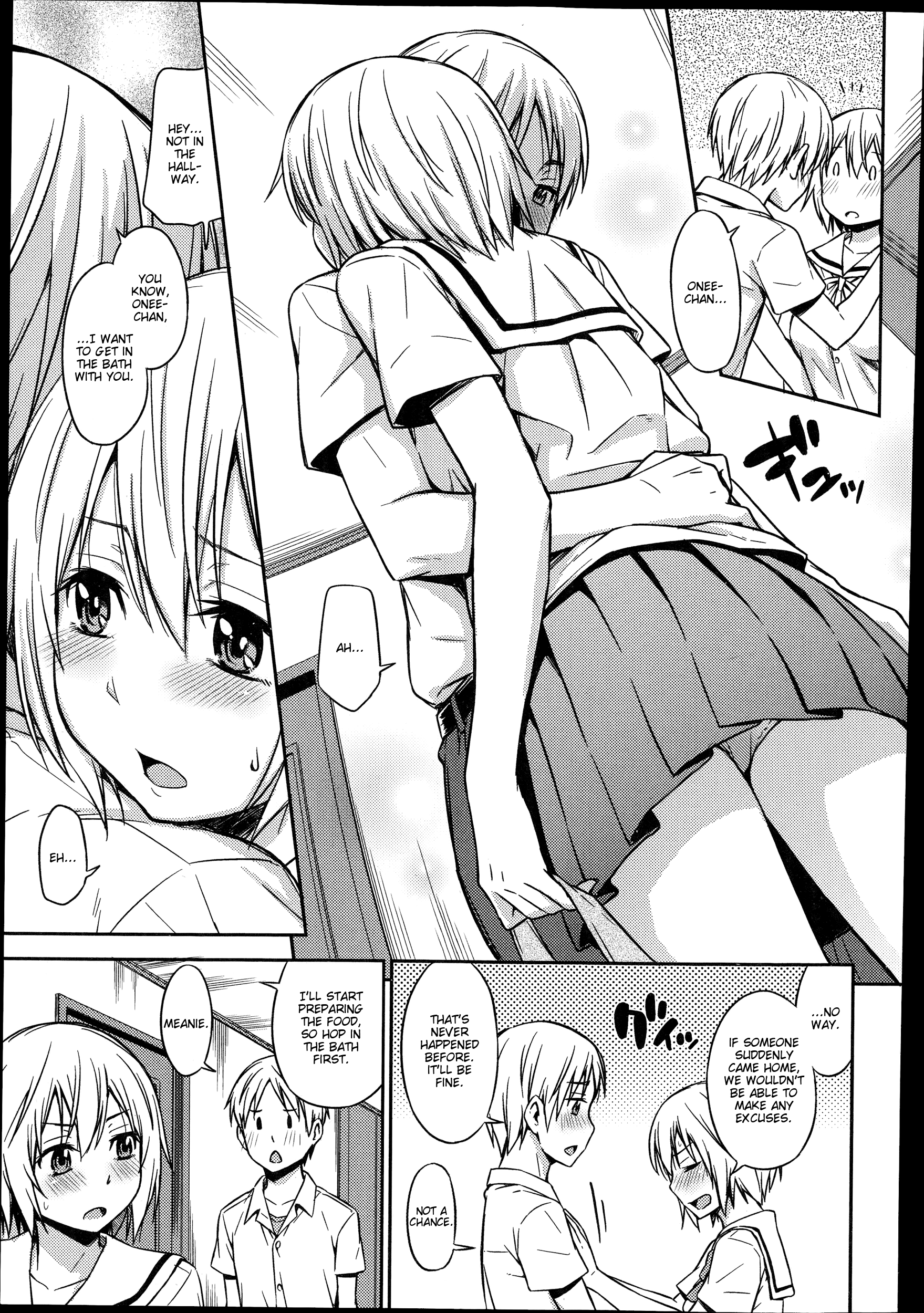 Nakayoshikojyoshi Yuu page 3 full