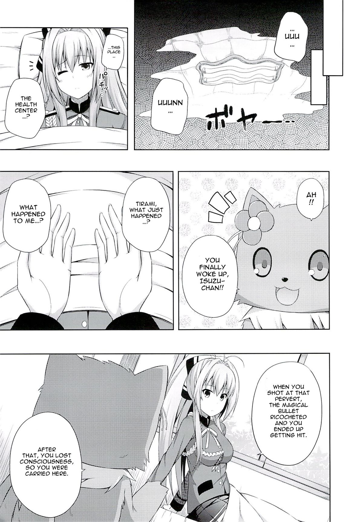 Brilliant Days page 6 full