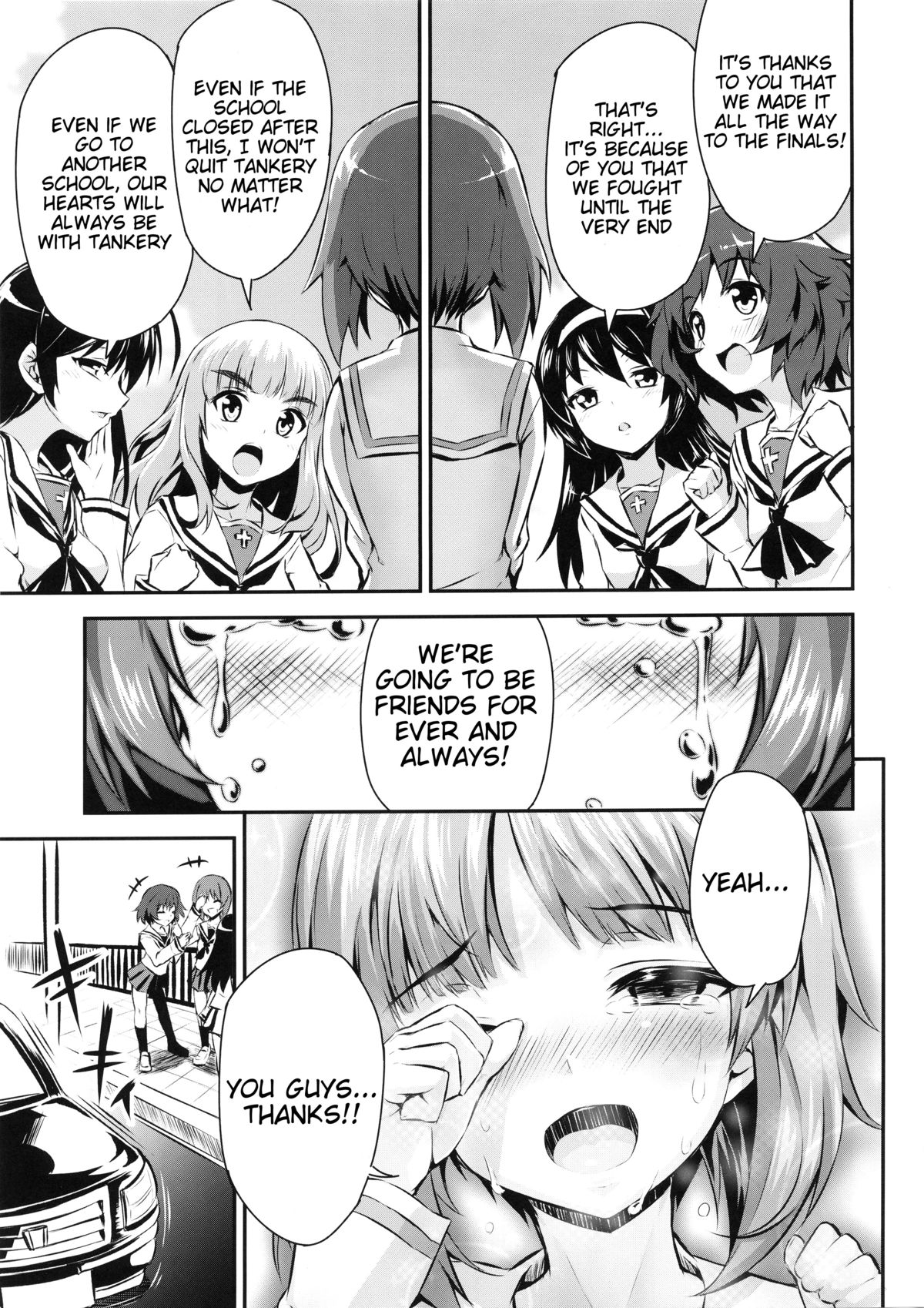 Sensha Gedou 2 page 5 full