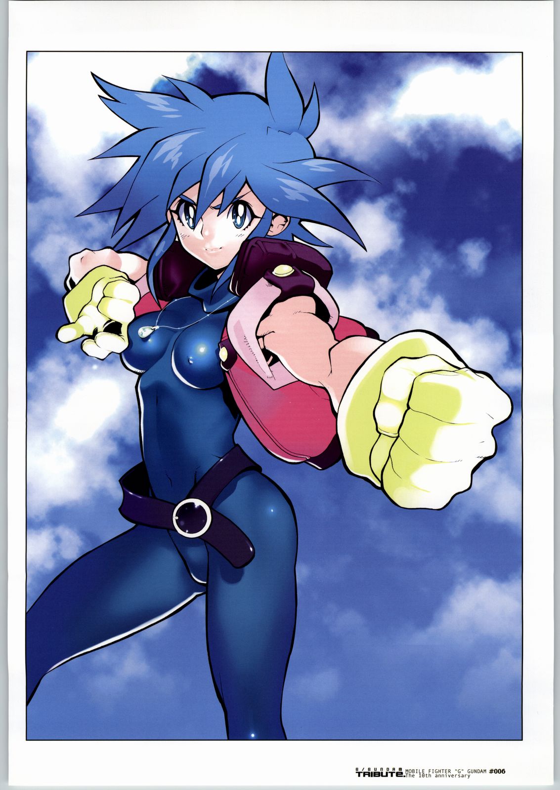 G/Gundam TRIBUTE. page 5 full