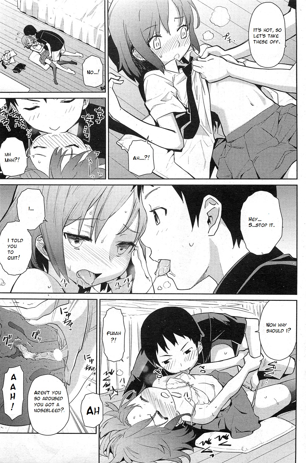 Yukinya! page 11 full