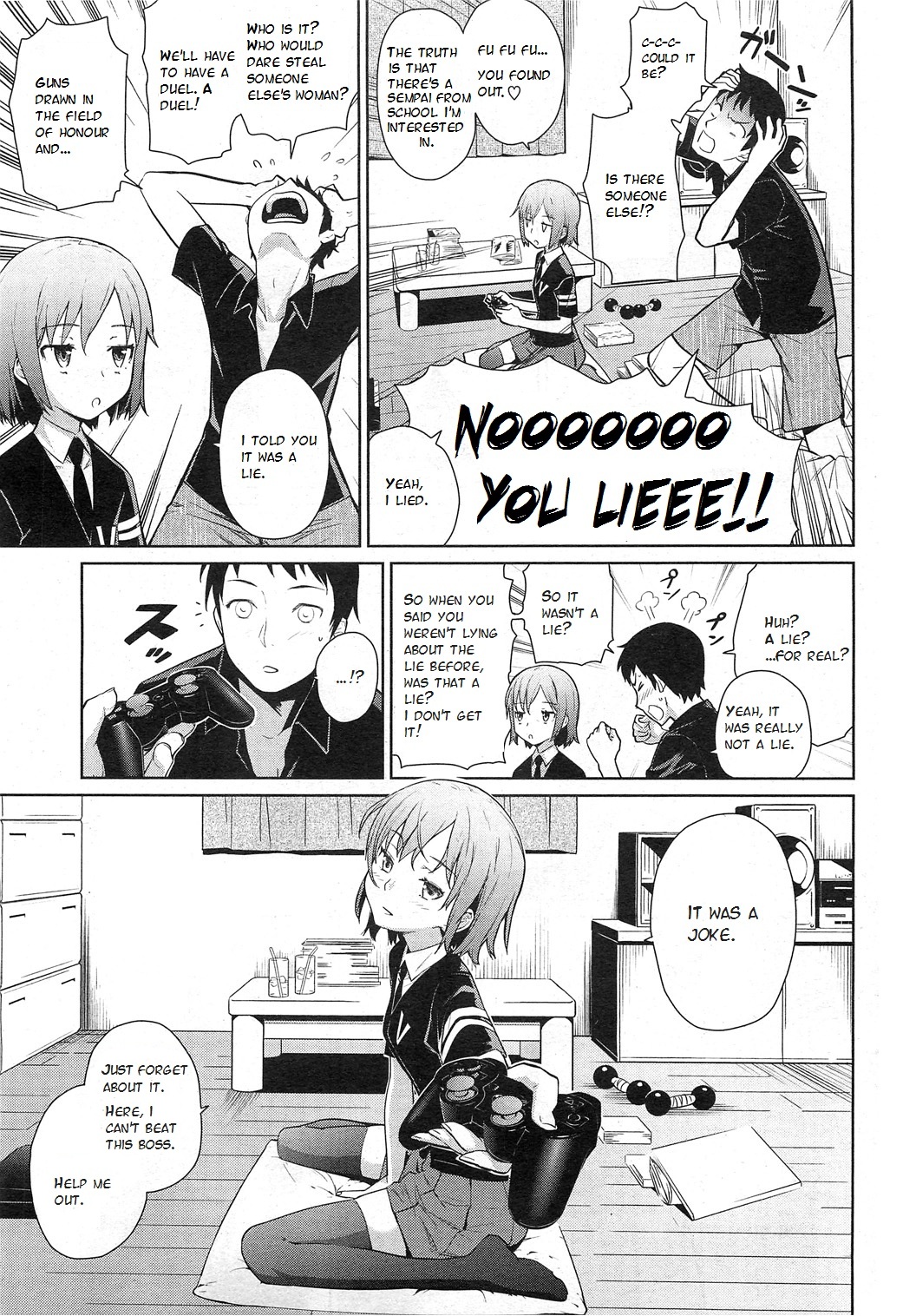Yukinya! page 3 full