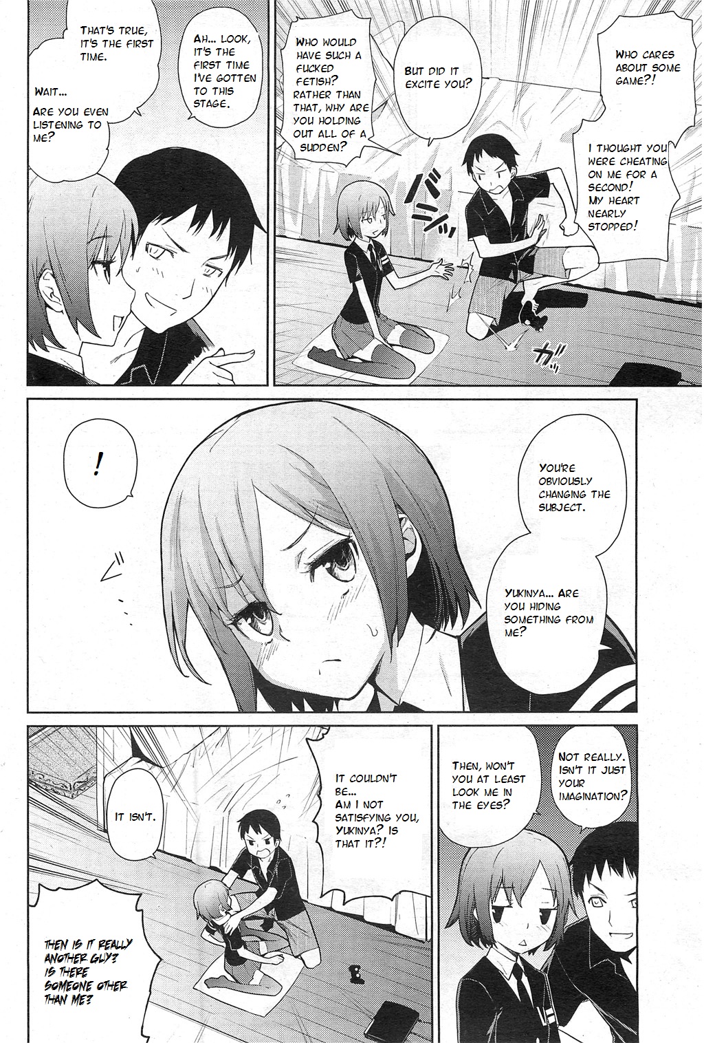 Yukinya! page 4 full