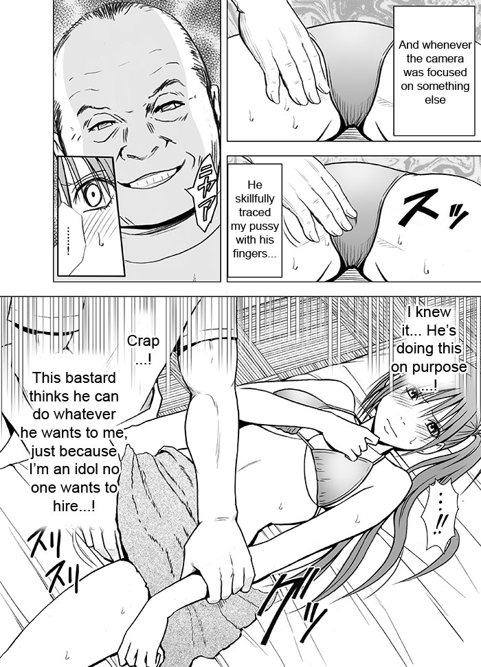 Koe no Dasenai Joukyou de Massage de Ika Sareru Onna-tachi | Crimson Massage 1 - Sayuki Chapter page 11 full