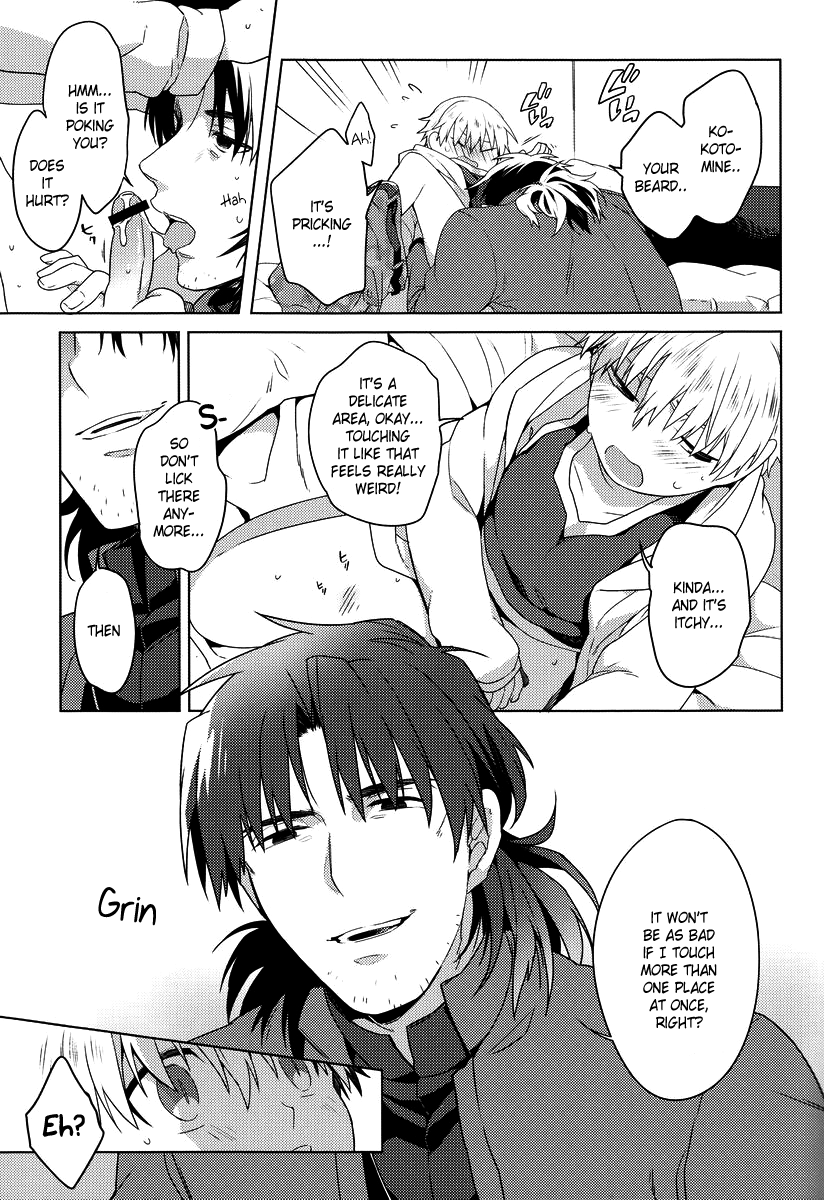 Will You Make Love? page 9 full
