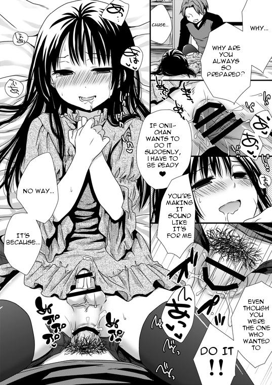 Zenbu mite hoshii yo page 4 full